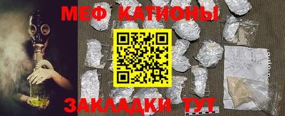кокаин перу Вязники