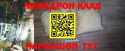 ПСИЛОЦИБИНОВЫЕ ГРИБЫ Вязьма