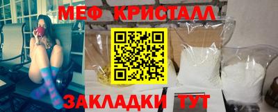 кокаин перу Вязники