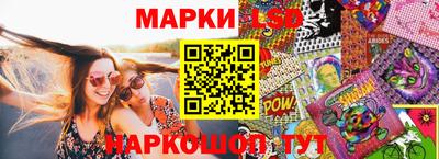 бутират Вышний Волочёк