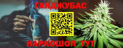кокаин перу Вязники