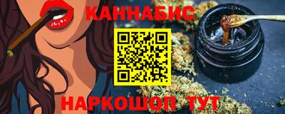 кокаин перу Вязники