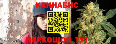 кокаин перу Вязники