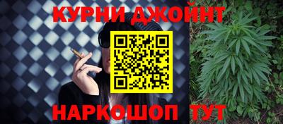 ПСИЛОЦИБИНОВЫЕ ГРИБЫ Вязьма