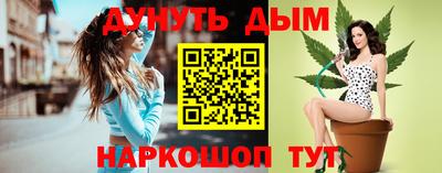 ПСИЛОЦИБИНОВЫЕ ГРИБЫ Вязьма