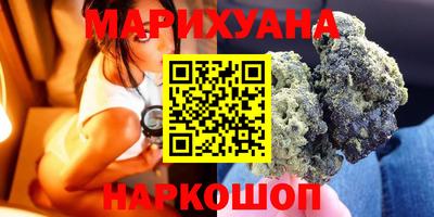 кокаин перу Вязники