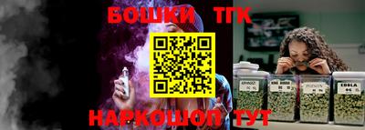кокаин перу Вязники