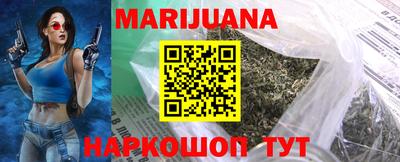 кокаин перу Вязники