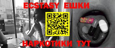 кокаин перу Вязники