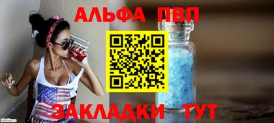 ПСИЛОЦИБИНОВЫЕ ГРИБЫ Вязьма