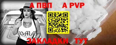 кокаин перу Вязники