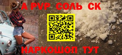 кокаин перу Вязники