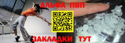кокаин перу Вязники