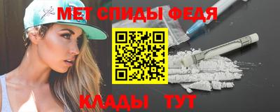 бутират Вышний Волочёк
