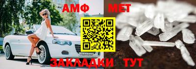 ПСИЛОЦИБИНОВЫЕ ГРИБЫ Вязьма