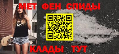 кокаин перу Вязники