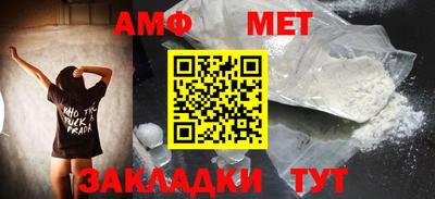 ПСИЛОЦИБИНОВЫЕ ГРИБЫ Вязьма