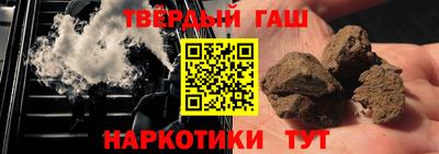 ПСИЛОЦИБИНОВЫЕ ГРИБЫ Вязьма