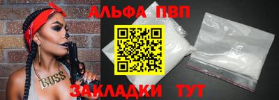 ПСИЛОЦИБИНОВЫЕ ГРИБЫ Вязьма