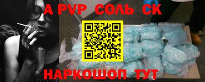 ПСИЛОЦИБИНОВЫЕ ГРИБЫ Вязьма
