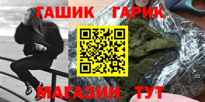 ПСИЛОЦИБИНОВЫЕ ГРИБЫ Вязьма