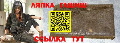 ПСИЛОЦИБИНОВЫЕ ГРИБЫ Вязьма