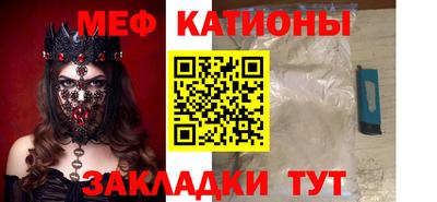кокаин перу Вязники