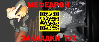 ПСИЛОЦИБИНОВЫЕ ГРИБЫ Вязьма
