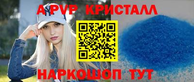 ПСИЛОЦИБИНОВЫЕ ГРИБЫ Вязьма